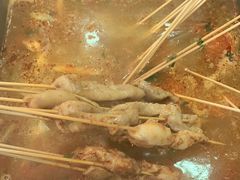 -袁记串串香(北国店)