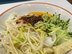 石河子风味凉皮-董小西的凉皮和椒麻鸡(三元桥店)