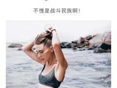 -一兆韦德健身(梅川店)
