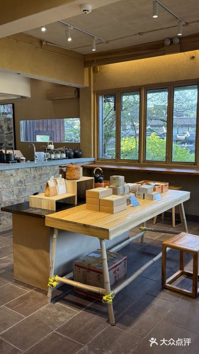 上席擂茶·新中式青年茶馆(古城店)图片