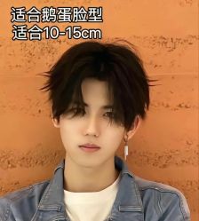 -109美发沙龙