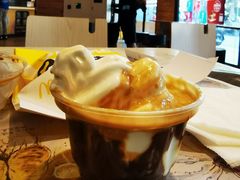 咖啡冰淇淋-麦当劳(杭州文三路店)