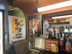 -店溡三(御华名苑愚园路1221弄店)