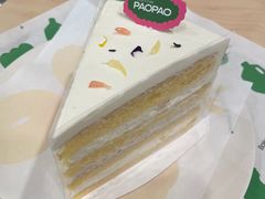 日式柚米布丁切片-PAOPAO Bakery&Café(港汇店)