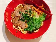 -衡哥肉铺