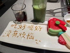 -海底捞火锅(百乐门广场店)
