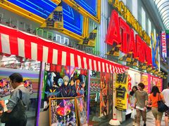 -大国药妆(NEW心斎橋店)