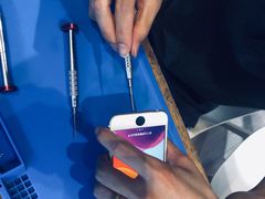 -爱畅享苹果手机电脑维修回收(五角场合生汇店)