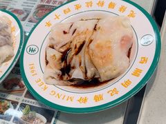 -西关明记肠粉(荔枝湾店)