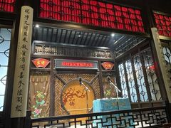 -嘻哈壹笑堂相声茶馆(大儒巷店)