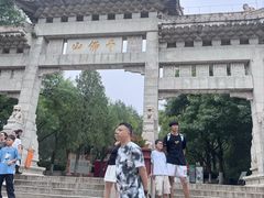 -千佛山风景名胜区