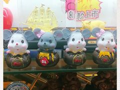 -三旗百汇商品城