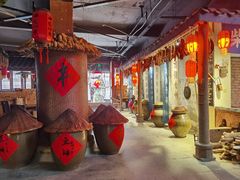 -田园印象·成都土菜院子(华阳店)