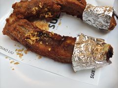 大根蒜香骨-苏小柳点心·手作小笼包(鸿寿坊分院)