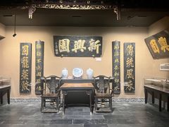 -新兴园饺子馆(河南街店)