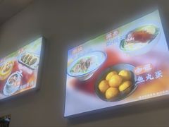 -永祥烧腊餐厅(虹口店)