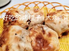-马尔龙新疆饭店·清真(长青路店)