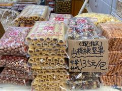 -方林富炒货店(武林路店)