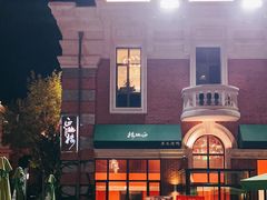 -正德楼果木烤鸭·渔家菜(东港店)