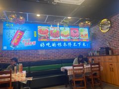 -乐山烧烤·罗田吊锅·小龙虾(航天兴隆国际店)