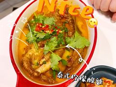 冬阴功烧鸡脚-玩味工厂·东南亚特色餐厅(太古里店)