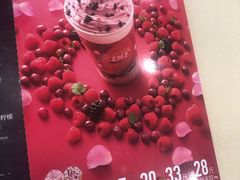 -DQ·蛋糕·冰淇淋(富华里店)