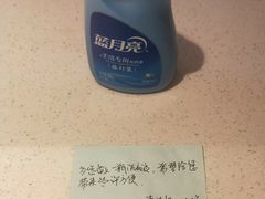 -全季酒店(成都九眼桥店)