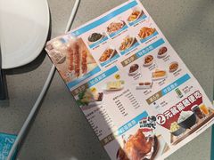 -半天妖烤鱼(新中关购物中心店)