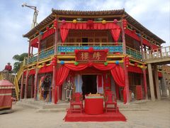 -镇北堡西部影城