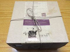 -DEMO黛慕蛋糕