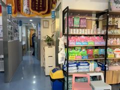 -佑安动物医院·全科·内窥镜中心(幸福巷店)