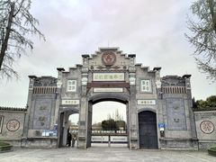 -安仁古镇