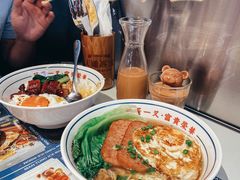 -文通冰室(温州万象城店)