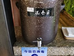 -绿茶餐厅(华联万柳店)