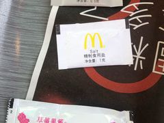 -麦当劳(杭州文三路店)