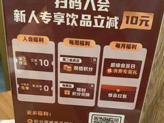 -COSTA COFFEE(武汉武商MALL店)