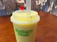 玉米汁-黄记玉米汁(叠翠路店)