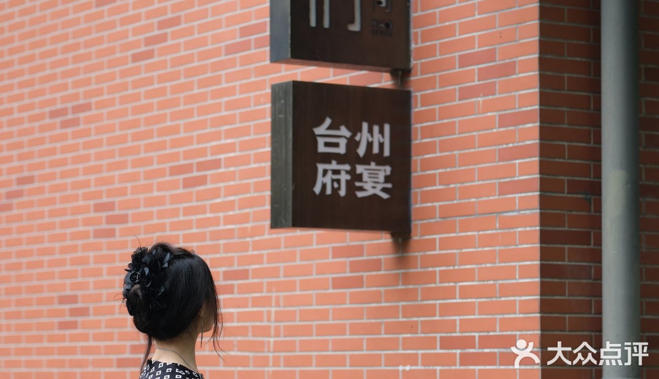 “冇空间，于是有无限可能性”