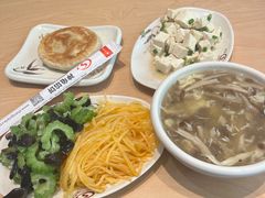 -神龟馅饼(大观园店)