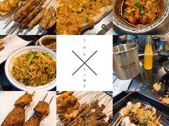 -碎怂烤肉(钟楼柳巷店)