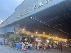 -杨合林啊兰烤鱼