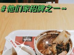 莲藕炖筒骨-钟姐炖品(印象城百盛店)