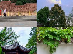 -成都市文化公园