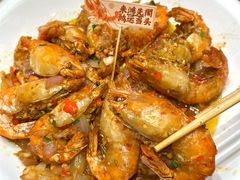 -鸿先阁·干煸虾(星沙店)