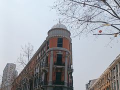 -巴公房子