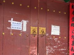 -五台山圆照寺