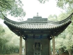 -兰亭风景区