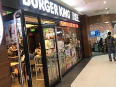 门面-汉堡王(砂之船奥莱店)