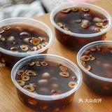想吃芋圆不巧家里什么材料都有，不就是糖水吗