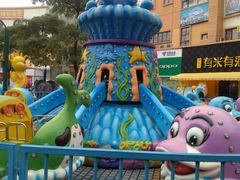 -优托邦(长兴路店)